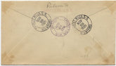 US South Carolina, Pacolet Mills 633, 650, 654 Fancy Cancel Cover, Torch, Fire